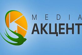 В Пензе пройдет молодежный форум «mediaАКЦЕНТ»