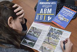 В Пензе ученицу автошколы арестовали за оставление места ДТП В Пензе ученицу автошколы арестовали за оставление места ДТП