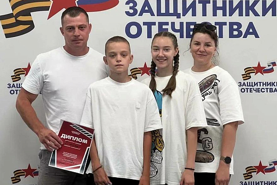 Семья Прохоровых из Пензы отправится на «Семейную зарницу»