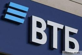 ВТБ повышает ставки по всей линейке депозитов для предпринимателей ВТБ повышает ставки по всей линейке депозитов для предпринимателей