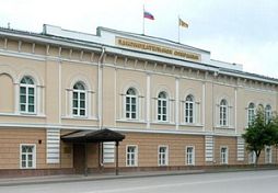 В Пензенской области утвердили две высшие награды