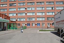 В Пензе у 6-й больницы заработала станция переливания крови