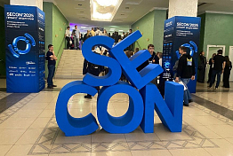 Secon-2025: нейросети, кадровый голод в IT и роботы-питомцы в Пензе Secon-2025: нейросети, кадровый голод в IT и роботы-питомцы в Пензе