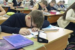 В Пензенской области 2% первоклашек учатся 6 дней в неделю В Пензенской области 2% первоклашек учатся 6 дней в неделю