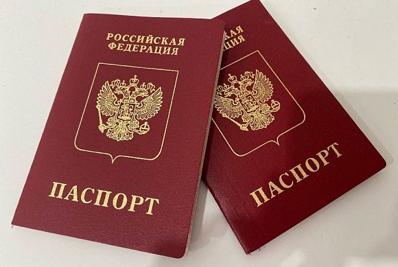 Выдача загранпаспортов в Каменском районе приостановлена до 12 мая 2026