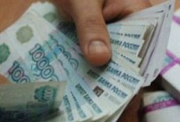 Жительница Пензы попалась на мошенничестве с предпринимательским грантом Жительница Пензы попалась на мошенничестве с предпринимательским грантом