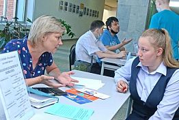 В Пензе летом школьник может заработать 8 тысяч рублей в месяц