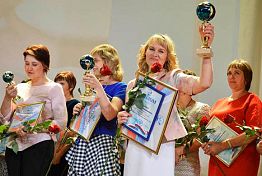 В Пензенской области назвали имя «Учителя года-2018» В Пензенской области назвали имя «Учителя года-2018»
