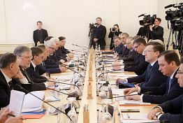 Губернатор принял участие в заседании Совета глав субъектов при МИД России Губернатор принял участие в заседании Совета глав субъектов при МИД России