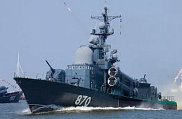 «Кузнецк» будет бороздить морские просторы «Кузнецк» будет бороздить морские просторы