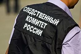 СК проверит информацию об упавшей на пол в больнице пензячке СК проверит информацию об упавшей на пол в больнице пензячке