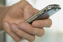 Пензенецы теперь могут вызывать врача на дом с помощью SMS Пензенецы теперь могут вызывать врача на дом с помощью SMS