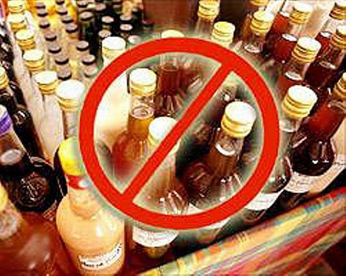 В Земетчино возбуждено уголовное дело по факту продажи некачественного алкоголя