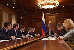 Белозерцев на совещании у Медведева рассказал о вводе земель в севооборот Белозерцев на совещании у Медведева рассказал о вводе земель в севооборот