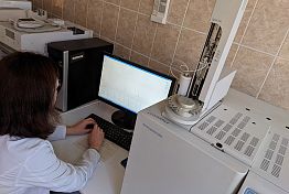 В пензенскую наркологическую больницу поступил усовершенствованный газовый хроматограф В пензенскую наркологическую больницу поступил усовершенствованный газовый хроматограф