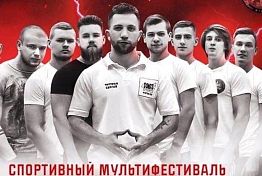 В Пензе 3 и 4 апреля пройдет фестиваль «Сурская крепость» В Пензе 3 и 4 апреля пройдет фестиваль «Сурская крепость»