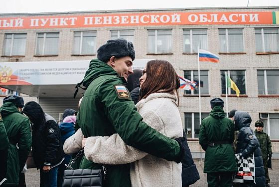 Пензенские призывники получат электронные повестки