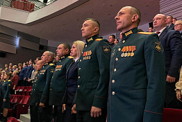 В Пензе прошло мероприятие, посвященное Дню Героев Отечества