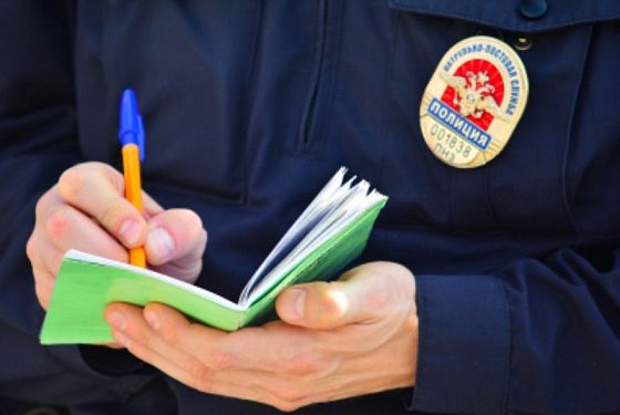 Зареченец избил подругу, которая отвергла его знаки внимания