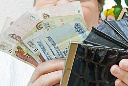 Пензячка лишилась более 1,2 млн рублей после телефонного разговора
