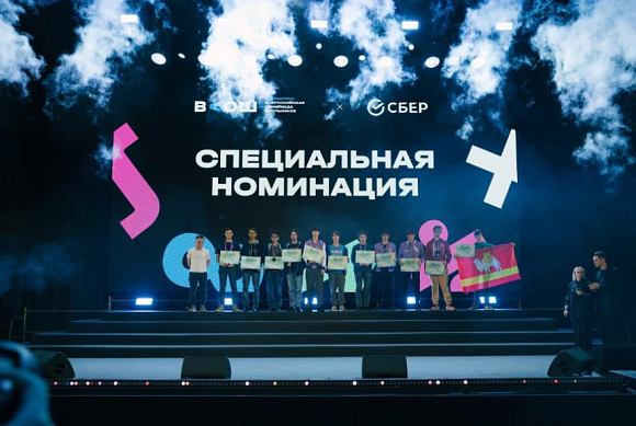 Сбер поддержал будущих учёных, инженеров и исследователей на Всероссийской олимпиаде школьников по математике