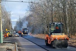 В Пензе на улице Попова отремонтируют тротуар В Пензе на улице Попова отремонтируют тротуар