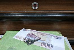 Деньги или жизнь: житель Пензенского района предложил знакомой непростой выбор