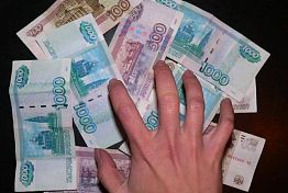 В ГД ведут борьбу с мошенничеством в сфере микрофинансирования