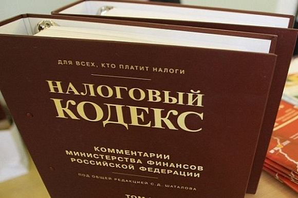 В Пензенской области 4 человека задекларировали доход свыше 1 млрд рублей