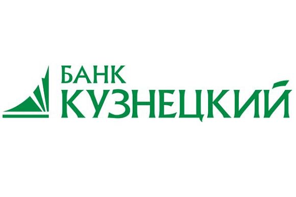 Банк «Кузнецкий» ввел новый вклад «25 лет вместе»