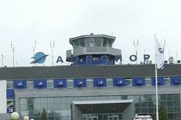 Стала известна цена билета на новый авиарейс Пенза-Москва