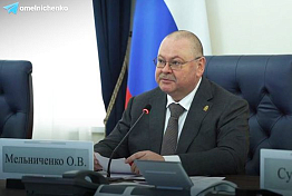Олег Мельниченко пригласил участников СВО в проект «Герои Пензенского края» Олег Мельниченко пригласил участников СВО в проект «Герои Пензенского края»