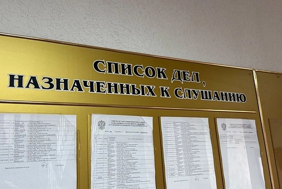 В Пензе водитель Audi предстанет перед судом за ДТП с летальным исходом