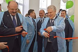 В Пензе открылось новое офтальмологическое отделение