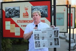 10 лучших идей, куда сходить на выходных в Пензе 19 и 20 апреля 2025: балет «Жизель» и выставка «Сталинское знамя»