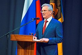 Иван Белозерцев поздравил пензенцев с 1 Мая