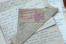 В Пензу привезли документы времен Великой Отечественной войны