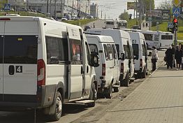 Обращение мэрии о повышении стоимости проезда в Пензе поступило в прокуратуру