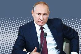 Пензенские журналисты поделились мнениями о пресс-конференции Президента РФ Пензенские журналисты поделились мнениями о пресс-конференции Президента РФ