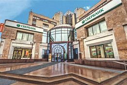 Жители Пензенской области стали чаще оформлять дебетовые карты Сбербанка Жители Пензенской области стали чаще оформлять дебетовые карты Сбербанка