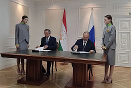 Подписано первое соглашение о сотрудничестве между Пензенской и Хатлонской областями