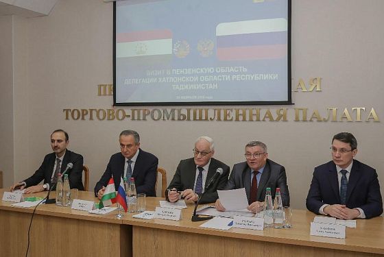 Таджикистан и Пенза наметили пути расширения торгово‑экономических связей
