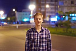 Студент из Пензы победил на Всероссийском конкурсе профессионального самоопределения