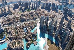 Elegance Tower от DAMAC: новый проект в районе Даунтаун, Дубай