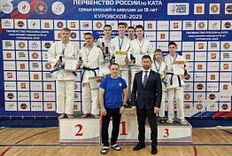 Пензенцы завоевали четыре награды на Первенстве России по дзюдо Ката Пензенцы завоевали четыре награды на Первенстве России по дзюдо Ката