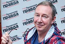 Редактор «ПП» стал спикером на фестивале прессы «Вся Россия 2019»