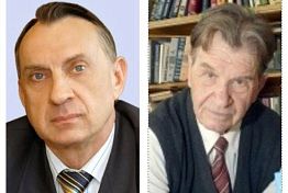 Вдонин и Лагуткин стали почетными гражданами Пензенской области Вдонин и Лагуткин стали почетными гражданами Пензенской области