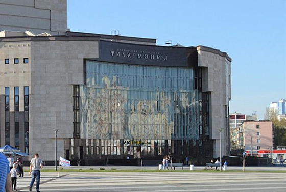 В центре Пензы в День народного единства 2019 ограничат движение