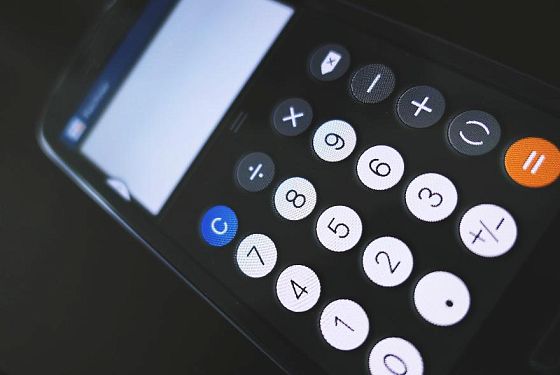 В Пензенской области увеличился прожиточный минимум в 2024
