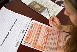 В Пензенской области стартовала сдача ЕГЭ в дополнительные сроки
